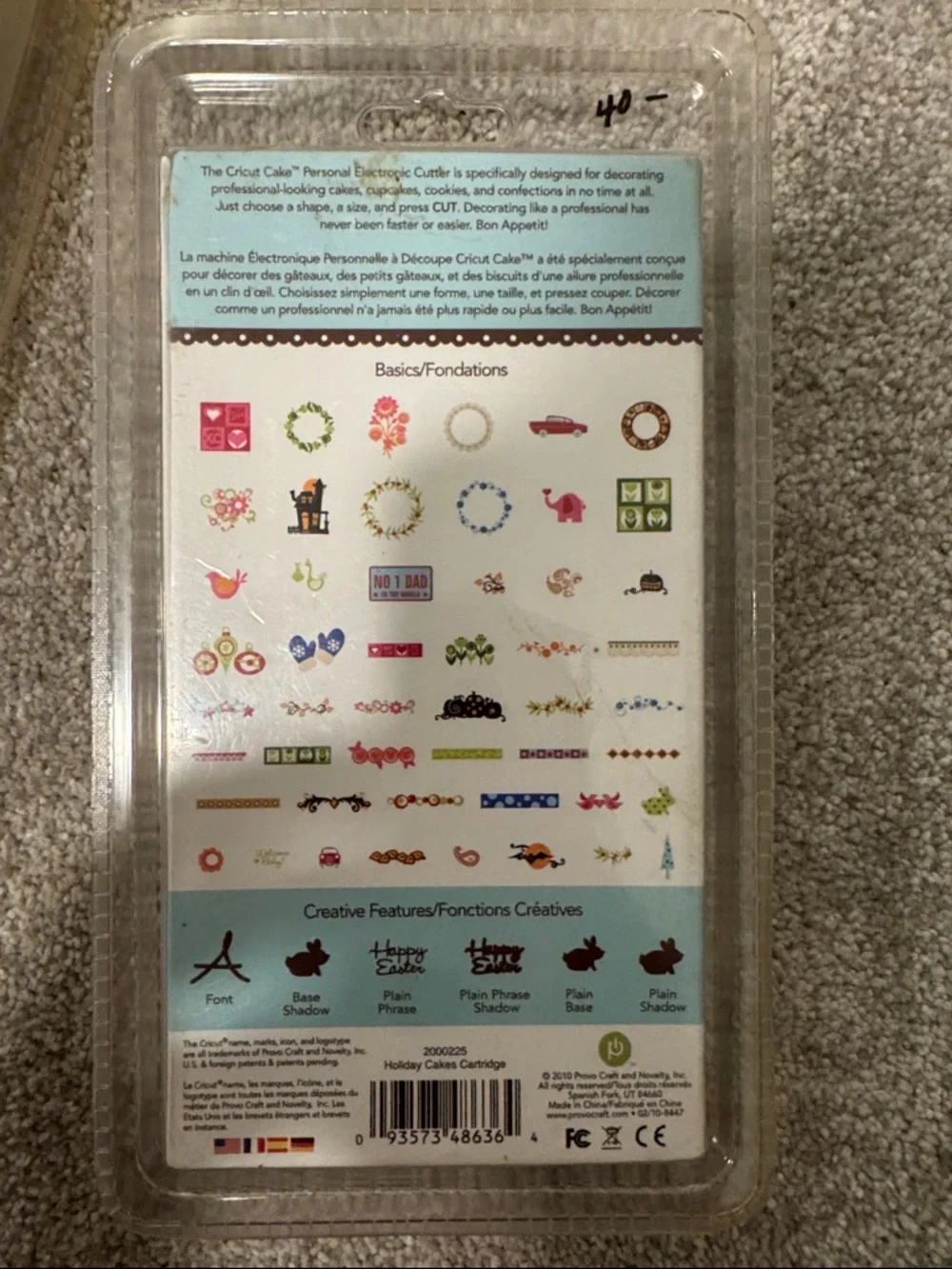 Cricut Cake Toppers Set - Green, White, Pink, Purple, Blue
